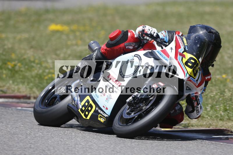 Archiv-2025/29 21.06.2025 PROMAX ADR/Gruppe rot/881